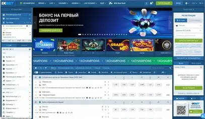 1х бет ставки 1xBet ставки